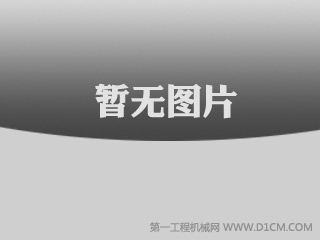 广州凯锐斯通国际商贸有限公司