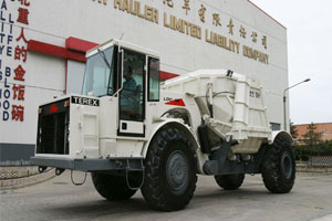 北方重工搅拌车